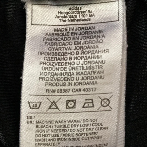 ADIDAS Tricot black silver elastic waistband 2 front pockets stretchy size XLT - Picture 7 of 11